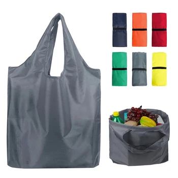 Многоразовая сумка-тоут Портативная Складная Экологичная сумка для покупок в продуктовых магазинах Складная сумка для покупок Сумка-тоут Простой органайзер