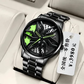 Модные кварцевые наручные часы мужские Оригинальные часы со ступицей на ободе колеса Мужские часы со ступицей на ободе суперкара Мужские кварцевые часы Спортивные часы Автомобильные часы