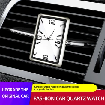 Модные мини-автомобильные часы, приборная панель, цифровые механические часы, кварцевые часы, Наклеивающийся светящийся автомобильный орнамент, Аксессуары для интерьера автомобиля