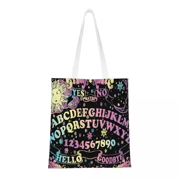 Модные Печатные сумки Rainbow Spirit Board Для покупок, Холщовые Сумки для покупок, Сумка для Колдовства, Гадания на Хэллоуин