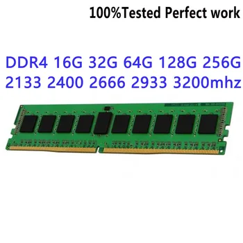 Модуль серверной памяти HMA82GS7DJR8N-XNT0 DDR4 ECC-SODIMM 16GB 2RX8 PC4-3200AA RECC 3200 Мбит/с SDP MP