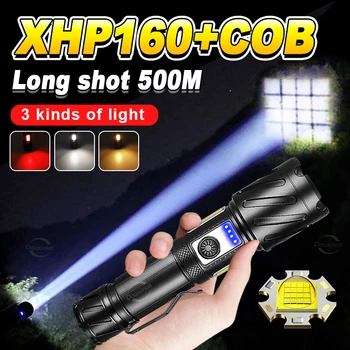 Мощный фонарик HXP160 USB перезаряжаемый фонарик светодиодная вспышка Фонарь Аккумуляторный фонарик 26650 Водонепроницаемый ручной фонарь для кемпинга