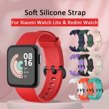 Мягкий силиконовый ремешок для Xiaomi Mi Watch Lite Глобальная версия Замена смарт-часов Спортивный браслет для Redmi