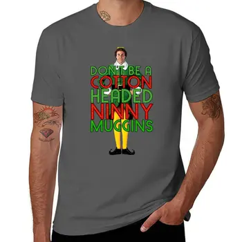НЕ БУДЬ простаком МАГГИНСОМ, эльфом из рождественского фильма, приятелем Уилла Феррелла, забавной футболкой, изготовленной на заказ, мужскими футболками.