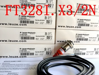 Немецкий фотоэлектрический датчик LEUZE FT328I.X3/2N FT328I.100F.3/2 Совершенно новый и оригинальный