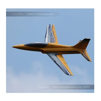 Новое поступление Freewing 70 мм Vulcan Электрическая канальная модель самолета RC реактивный самолет