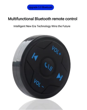 Новые автомобильные мультимедийные кнопки Bluetooth, Мобильный музыкальный пульт дистанционного управления, Мотоциклетный Bluetooth-контроллер, Квадратная кнопка управления