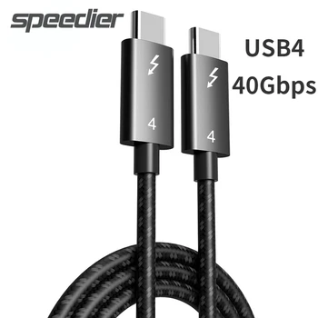 Новый Высокоскоростной 40 Гбит/с USB 4.0 TB4 Кабель Синхронизации данных TB3 Для TB4 Удлинитель USB4 Type C к USB-C Шнур Зарядного устройства 8K/Двойной 4K Дисплей