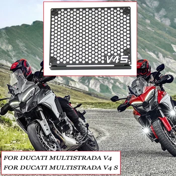 Новый масляный радиатор мотоцикла для защиты радиатора Ducati Multistrada V4 V4 S