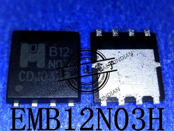  Новый оригинальный EMB12N03H EMB12N03 B12N03 B12 N03 QFN8 Высококачественная реальная картинка в наличии