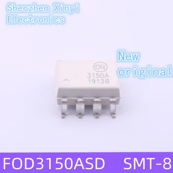 Новый оригинальный оптопара с логическим выходом 3150A FOD3150ASD FOD3150 SMT-8 мощностью 8 Вт 2,5А