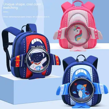 Новый стиль, школьный ранец для детского сада, мультяшный милый 3D дошкольный маленький школьный ранец для мальчика и девочки, модный легкий детский рюкзак