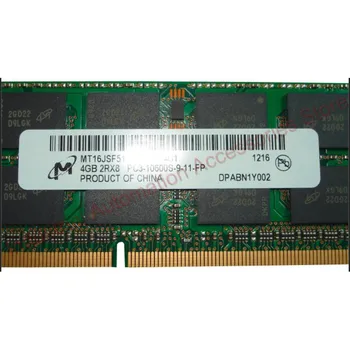 Оригинальное расширение памяти SIMATIC IPC 6ES7648-3AK00-0PA0