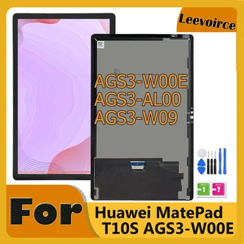 Оригинальный Экран Для Huawei MatePad T 10S T10S AGS3-W00E AGS3-AL00 AGS3-W09 ЖК-дисплей С Сенсорным Экраном и Цифровым Преобразователем в Сборе