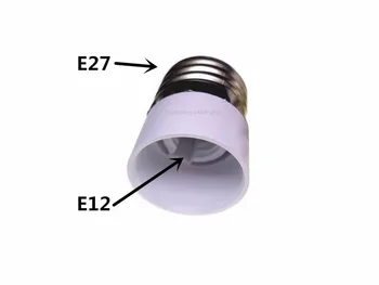 основание лампы E27 поверните к E12 держатель лампы поверните к E27 преобразователь головки лампы E12 в E27 Адаптер розетки лампы E27 В E12