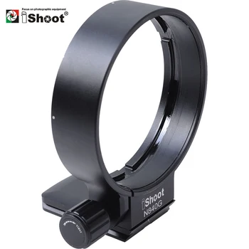 Ошейник объектива iShoot для Nikon AF-S 80-400 мм f/4,5-5,6 G ED VR Ножное Крепление Штатива Кольцевая Подставка Основание Заменить Arca Совместимый IS-N840G