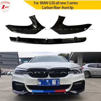 Передняя кромка из углеродного волокна Z-ART для BMW G30 M5 передний подбородок из углеродного волокна для BMW все новые серии 5 2017-2018