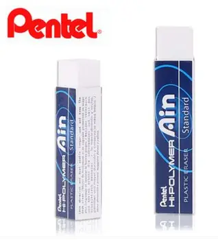 Пластиковый ластик Pentel HI-POLYMER AIN ZETH07, Япония