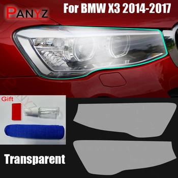 Пленка для фар из ТПУ для BMW X3 2014-2017 Для стайлинга автомобилей, Затемненная Прозрачная Защитная наклейка на лампу, Модифицированные Аксессуары, 2 шт.