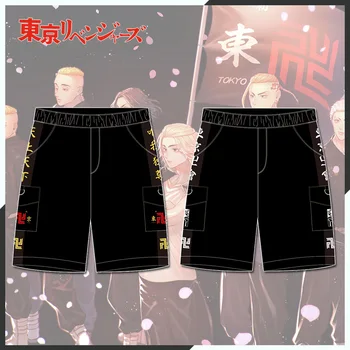 Повседневные шорты с рисунком Аниме Tokyo Revengers Draken для косплея Heichou Manjiro Sano Board Cargo Shorts Унисекс