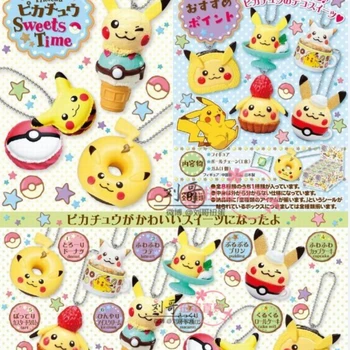 Подарочная игрушка-конфета Pokemon Pikachu's dessert time doughnut charm В Коробочной капсуле Gashapon Toy