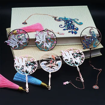 Подарочная коробка, Металлический веер для закладок с китайскими характеристиками, Маркер для страниц книги, Красочная подвеска для чтения закладок, Канцелярские принадлежности