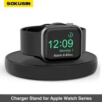 Подставка для Зарядного устройства SOKUSIN Для Apple Watch 9 8 7 6 5 4 3 2 1 Ultra 2nd SE 3rd Зарядная Док-станция Встроенный Кабель Для управления Противоскользящий Черный