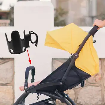 Подстаканник для коляски, устойчивый держатель для бутылки с водой для детской коляски, трехколесного велосипеда