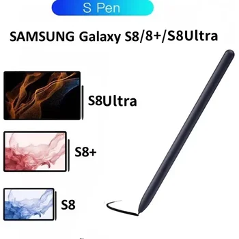 Подходит для Samsung Galaxy Tab S8 stylus S8 + S Pen S8 Ultra tablet Без функции Bluetooth + сенсорная ручка с логотипом