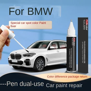 Подходит для ремонта царапин на краске автомобиля BMW Paint Touch-up Pen Original Ore White Carbon Black Special X1 X3 X5 3 Series 5 Series