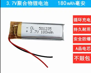 Полимерно-литиевая батарея 3,7 В 501235 051235P емкостью 180 мАч с платой защиты, используется для Bluetooth MP3, MP4