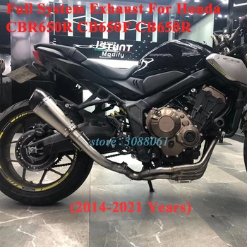 Полная Система Выхлопа Мотоцикла Yoshimura Escape Для Honda CBR650R CB650F CB650R CBR650F 2014-2020 2021 Карбоновый Соединительный Патрубок Глушителя