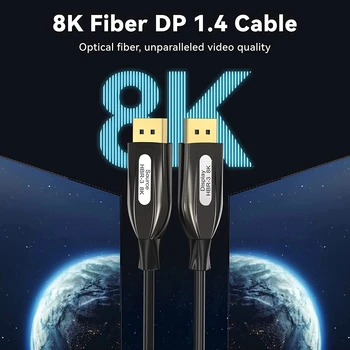 Порт дисплея 8K Волоконно-Оптический кабель Позолоченный разъем DP1.4 HBR3 32,4 Гбит/с Высокая скорость 8K @ 60Hz 4K @ 144Hz Тонкий и гибкий Черный