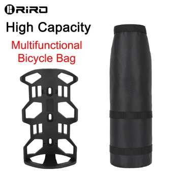 Портативная водонепроницаемая велосипедная сумка RIRO, многофункциональная рама большой емкости, Передняя труба, Велосипедная сумка / Клетка для бутылок, Снаряжение для верховой езды