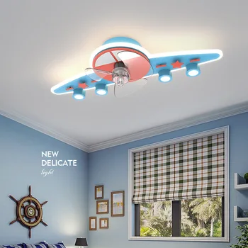 Потолочный вентилятор для детской комнаты 2023 Новая спальня для мальчиков и девочек Креативный потолочный светильник с воздушным вентилятором с дистанционным затемнением