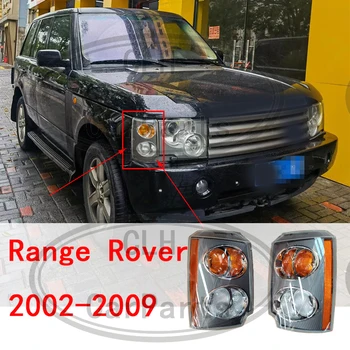 Применимо к секции фар Range Rover Executive 2002-09 угловых огней поворотных огней