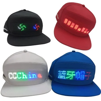 Программируемые приложением светодиодные шляпы с надписями Зарядка через USB Светящийся логотип Бейсболка Светящаяся шляпа для вечеринки с подсветкой Прокрутки Светодиодные колпачки для дисплея