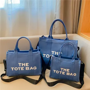Простая сумка-ранец для студентов, модная сумка-тоут, легкая холщовая сумка с регулируемыми ремнями, сумки через плечо
