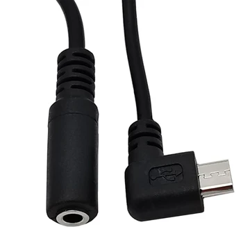 Прямоугольный кабель-адаптер Micro USB с разъемом 3,5 мм, кабель-адаптер для подключения наушников, кабель для телефонов 0,15 м