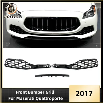 Решетка Переднего Бампера ROLFES Для Maserati Quattroporte 2017-2022 Сетчатые Нижние Гоночные Решетки 673006996 673007007 670119722
