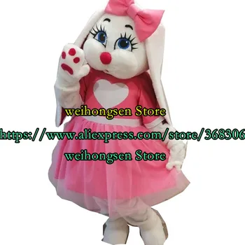 Самый симпатичный костюм талисмана кота, Мультяшная ходьба, Нейтральный взрослый размер, ролевая игра, рекламный показ на вечеринке по случаю Дня рождения, Праздничный подарок 062