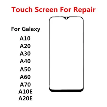 Сенсорный Экран Для Samsung Galaxy A20E A10E A10 A20 A30 A40 A50 A60 A70 Передняя Стеклянная панель ЖК-дисплей Внешняя Крышка Запасные Части