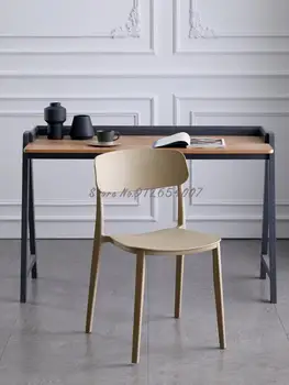 Скандинавский обеденный стул, Современный минималистский стул, табурет с пластиковой спинкой для взрослых, стул для переговоров, стул для отдыха, Модный письменный стул