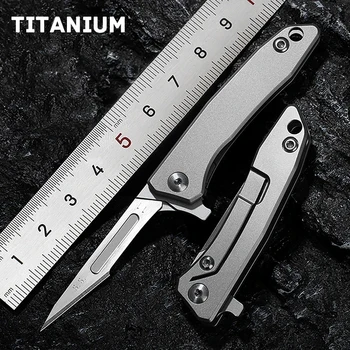 Титановый быстрораскрывающийся складной нож EDC, Портативный карманный скальпель, Сменные лезвия, Хирургические инструменты для самообороны, подарок для выживания
