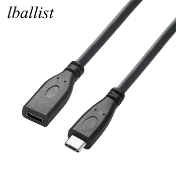 удлинительный кабель lballist USB Type C 3.1 от мужчины к женщине, экранированный фольгой + оплеткой 18Cores для мобильных планшетных ПК