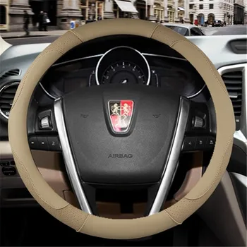 Универсальный Кожаный Чехол на Руль Auto Wheel Cover Accent Cerato Dacia Sandero Lancer 9 solaris Защита Автомобильного Колеса