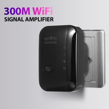 Усилитель сигнала WiFi 300 М, беспроводной ретранслятор WiFi, расширитель диапазона WiFi с 2 внутренними антеннами, ретранслятор WiFi для домашнего офиса