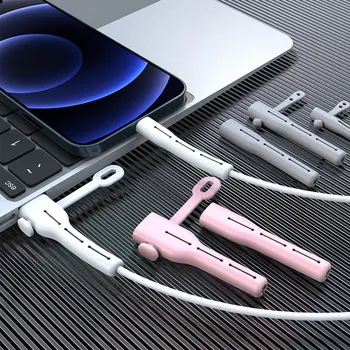 Устройство для намотки кабеля мягкого силиконового шнура передачи данных для Iphone, защита от обрыва кабеля передачи данных, Органайзер для зарядного кабеля, защитный чехол