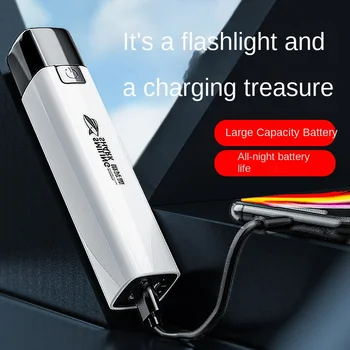 Фонарик из АБС-пластика с сильным освещением, USB-перезаряжаемый уличный маленький фонарик, портативный для пеших прогулок, фонарик бытового освещения.