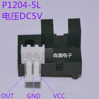 Фотоэлектрический переключатель TLP1204-5L Ширина фотоэлемента щелевого типа 5 мм